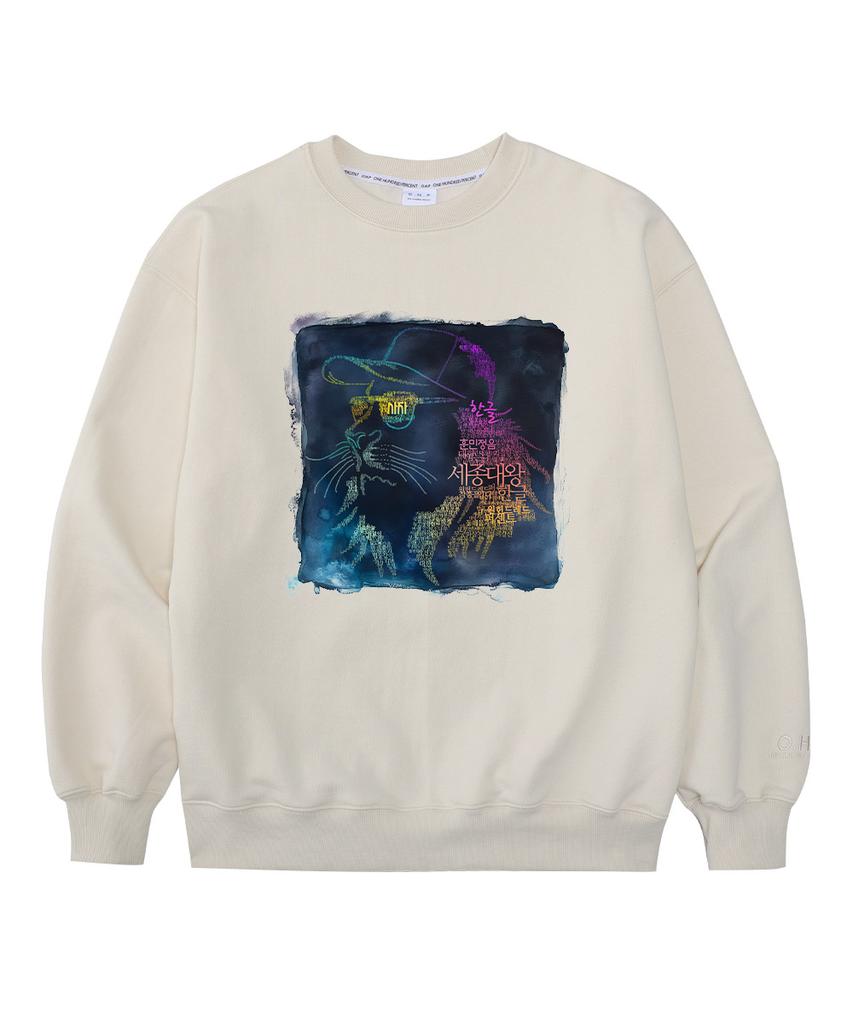 OHP Ohpxharmonia National Anthem No. 2 Oversized Heavy Sweatshirt Hangeul Day Commemorative