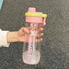 With Straw Drinking Bottles Portable Drinking Cup Outdoor Goods Spray Bottle  Outdoor