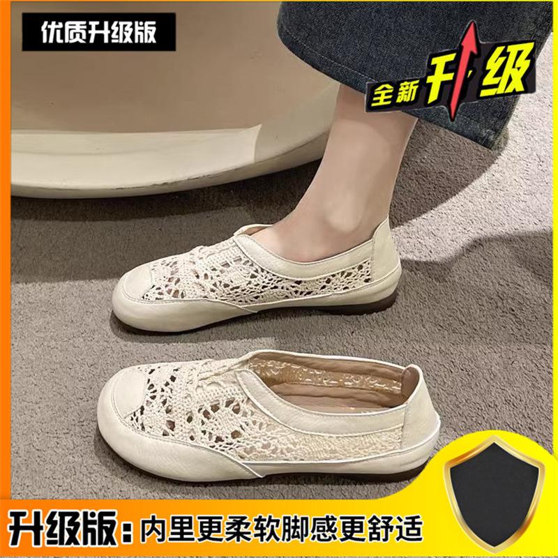 

2025 лето новые ретро женские одинарные туфли на мягкой подошве, сумка, туфли рыбака с закрытым носком, сетчатые с вырезами, на одном ходу, туфли мамы Doudou 40