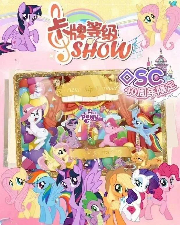 KAYOU Genuine My Little Pony Card 40th Anniversary Limited Friendship Eternal Card Rare SC SGR Cards Toy Gift Present Princess Card