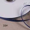 1cm High-Density Ribbed Ribbon for Bows, Gifts, Hair Accessories, and Wedding Décor