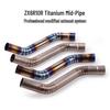 Tytanowy Rura Środkowa Yibai Ke do Motocyklowego Układu Wydechowego ZX6R/ZX10R/636 Big Bull.