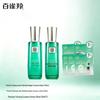 Frame Color Anti-Wrinkle Skincare 7-Piece Set
