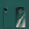Applicable To Vivoz6 Mobile Phone Case Z5x Liquid Z5i Silicone Z3x Protective Case Z3i Soft Case Z1 Full Cover Anti-fall