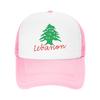 Lebanon Name with Lebanese Flag Cedar Tree Design Mesh Baseball Cap Unisex Casual Trucker Hat Hats Adjustable Summer Trucker Hat
