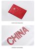 Chinese Team Sportswear: National Costume Spring/Autumn Training Set & Customizable Coach/Student Award Ceremony Jacket