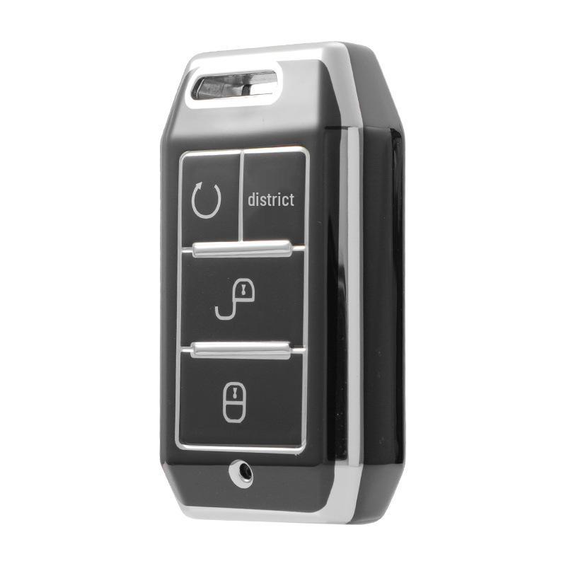 BYD Yuan EV360/ Qin E2 E3/ New Energy S2 Silver Edge Soft Rubber Car Key Case