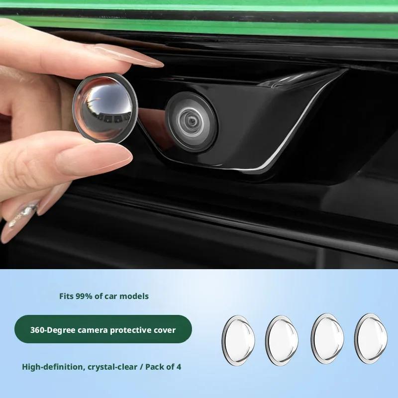 Suitable for Car Camera Protective Cover, 360 Degree Panoramic Imaging Lens, Transparent Protective Cover, Car Accessories
