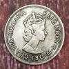 Queen 1959, Antique Antique Coins, Copper Coins, Collectible White Copper Silver Coins, Foreign Silver Dollars, Can Be Blown
