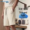 Jeanswest Men's Quick-Dry Cool-Touch Casual Shorts