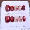 Translucent Wine Red Cat Eye Nails with Gold Foil & Magic Mirror Powder - Short, Square & Round Wearable Detachable Tips. 