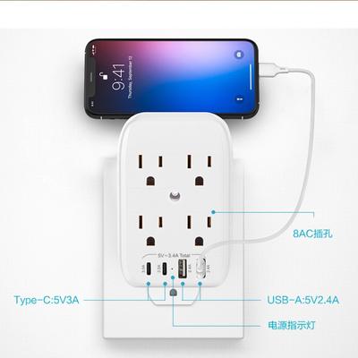 New US Standard Power Strip Extender Multi-Outlet Socket Household Use Wall Plug 1-to-Multiple Converter Wireless Plug Adaptors