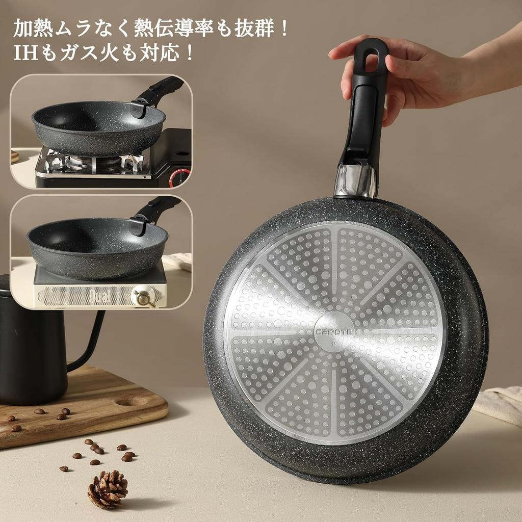 CAROTE Frying Pan IH Gas Stove PFOA and other harmful substances detachable marble compact EW Series 26cm, & Compatible, free, handle, 5-layer