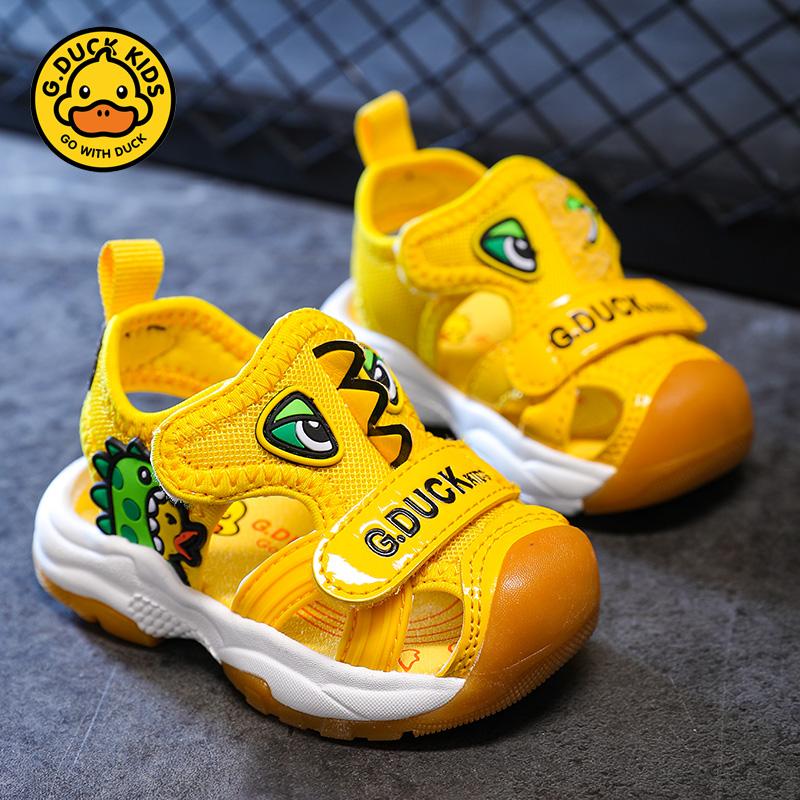 Sommerschuhe Kinder Jungen