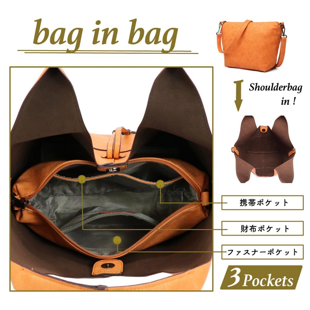 Bag X Tote Large with Shoulder PU A4 170571 [Gussio Basic] 3-Way Bag-in-Bag Set Women's Bag, Capacity, Strap, Bag, Leather, Lightweight, Size,