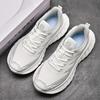Leather Ultra-light Sports Shoes, Cushioning Training Running Shoes, New Comfortable Platform Casual Shoes