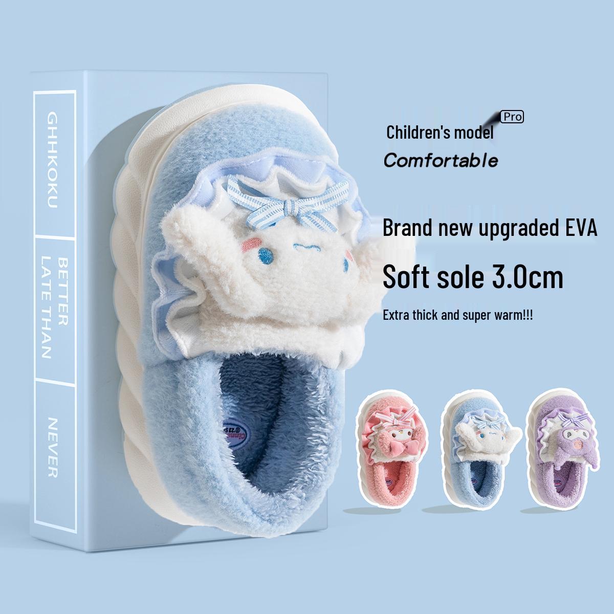 Cinnamoroll Girls Winter Slippers, Warm Cotton with Heel Support, Indoor Velvet Style 2026. Size 32-33 (Ages 8-9)