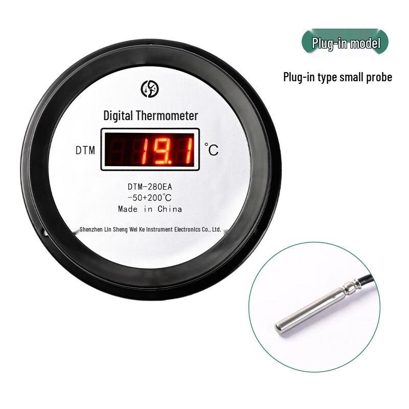 Lingfang Digital Waterproof Thermometer with Probe (CN Version)