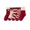 5Pairs Bowknot Children New Year Socks Stripe Kids Hosiery Fashion Cartoon Red Socks  Gifts