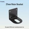 Geared Motor Mount 25/37mm, GM25-370/520/555, Iron/Aluminum Spray-Painted Bracket
