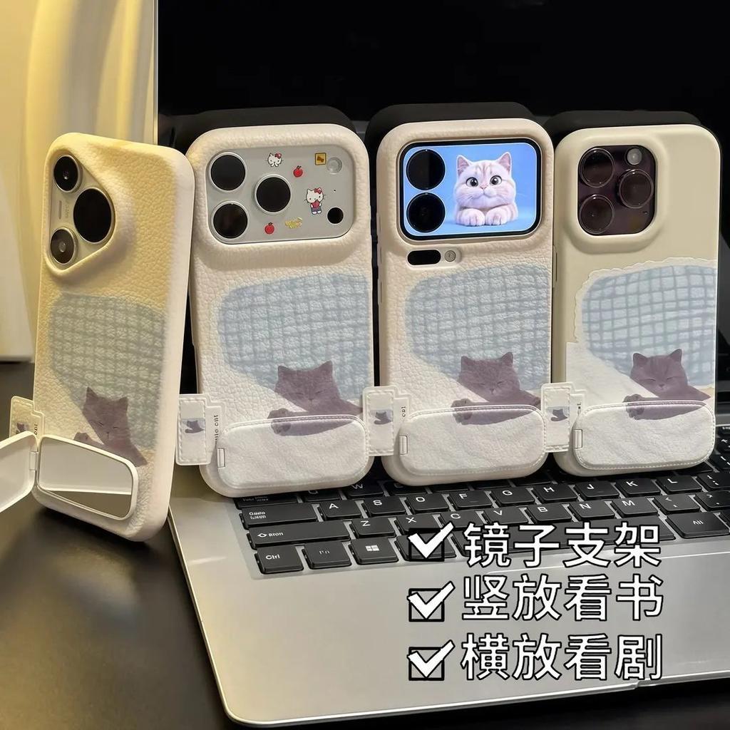 Sleeping kitten is suitable for Apple 17pro mobile phone case 16proma x13p imitation leather 12pro cartoon personality 11