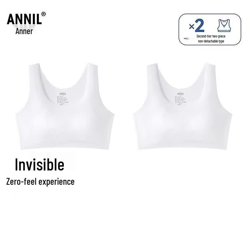 Annil Girls  Two-Piece Developmental Underwear Set 170