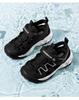 HOBIBEAR Summer Breathable Sports Sandals for Kids