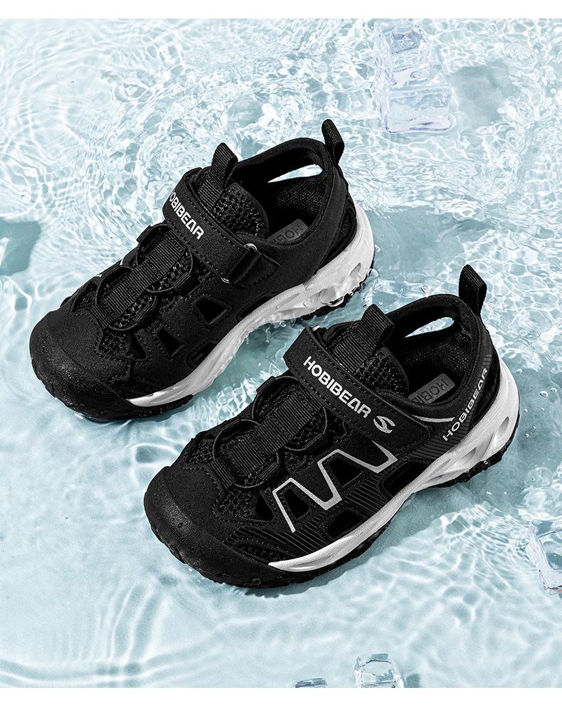 HOBIBEAR Summer Breathable Sports Sandals for Kids