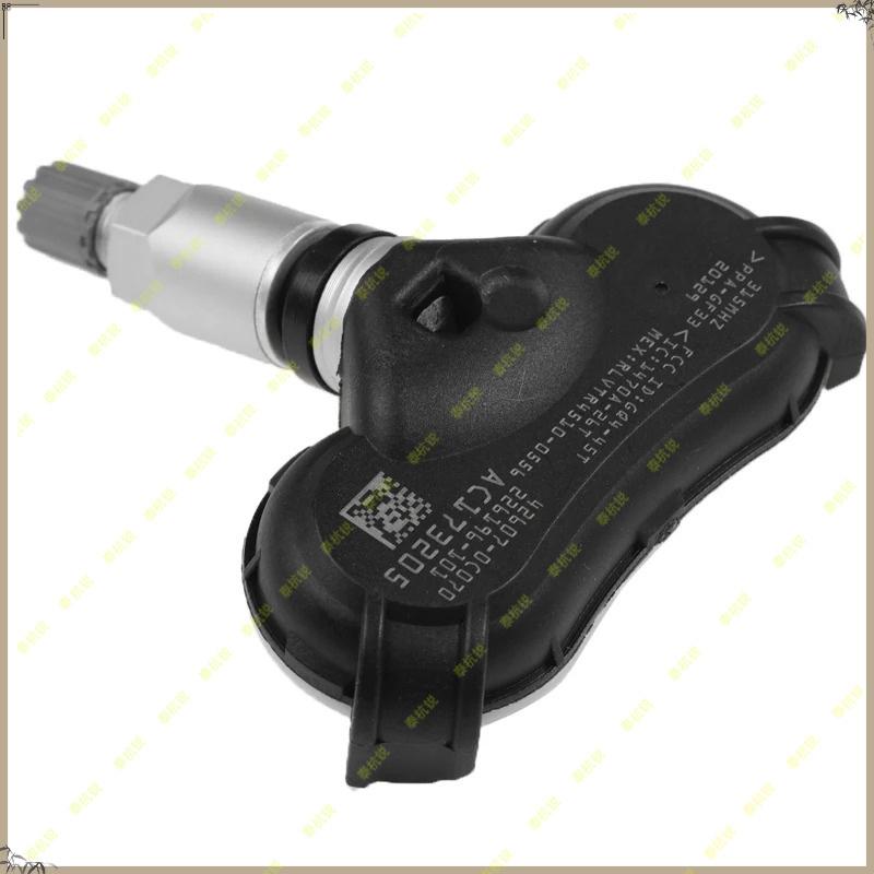 426070C070For Toyota Sequoia Tundra Car TPMS Tire Pressure Monitor Sensor 315MHZ 42607-0C070 426070C070 42607-0C050 42607-08010