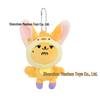 TXT Members Doll Plush Keychain Pendant - Soobin, Taehyun, Beomgyu, Yeonjun