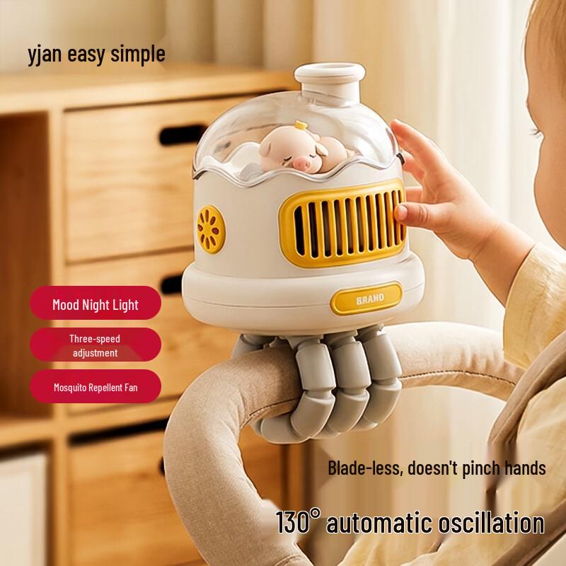 Yijan Octopus Oscillating Clip-on Fan