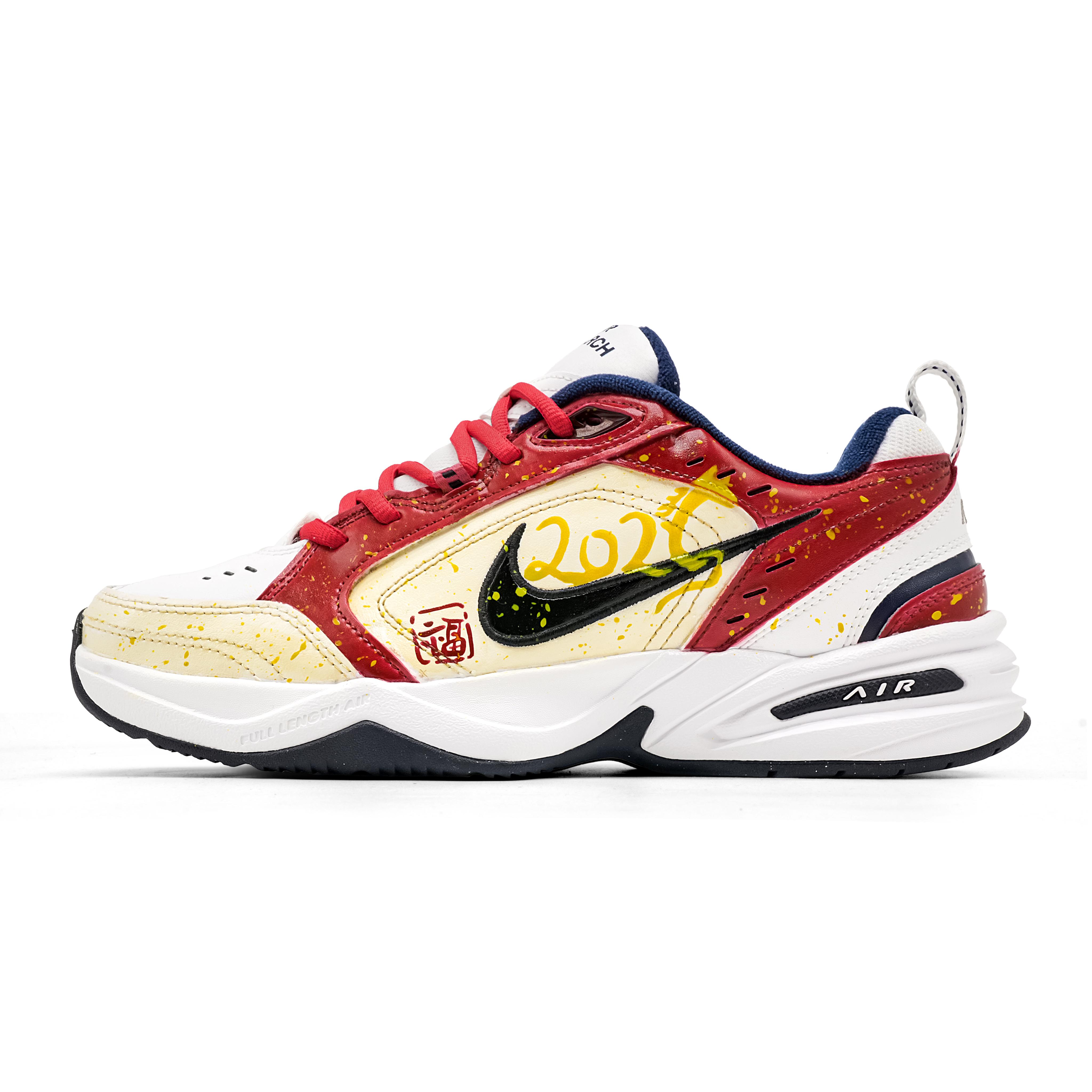 

Nike Air Monarch 4 Afternoon Horses Gallop Cushioning Slip Resistant Abrasion Resistant Low top Chunky Sneakers Unisex 415445-102(Team479-) 40.5