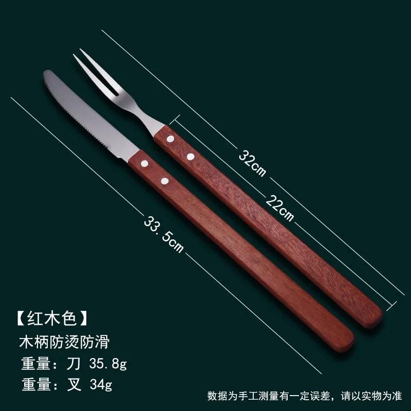 Stainless Steel Roast Lamb Knife and Fork Set Roast Whole Lamb Barbecue Tool Bbq  Kitchen Accessories BBQ Accessories Skewers
