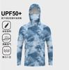 Camisa de Pesca de Manga Larga para Exteriores con Capucha Transpirable de Secado Rápido con Máscara Facial Protección Solar UPF50 Plus Tejido Ligero Elástico