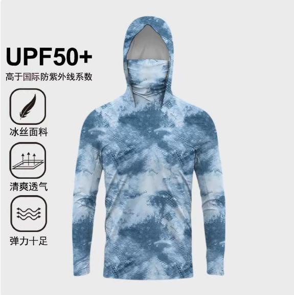Camisa de Pesca de Manga Larga para Exteriores con Capucha Transpirable de Secado Rápido con Máscara Facial Protección Solar UPF50 Plus Tejido Ligero Elástico