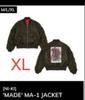[USED] ENHYPEN Artist-Made Niki MA-1 Jacket with Poster