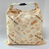 Reusable Beeswax Bread Bags Beeswax Coated Cotton Fresh-Keeping Bread Bags 43*33cm Zipper Closure Bread Storage Bags Freezer Use