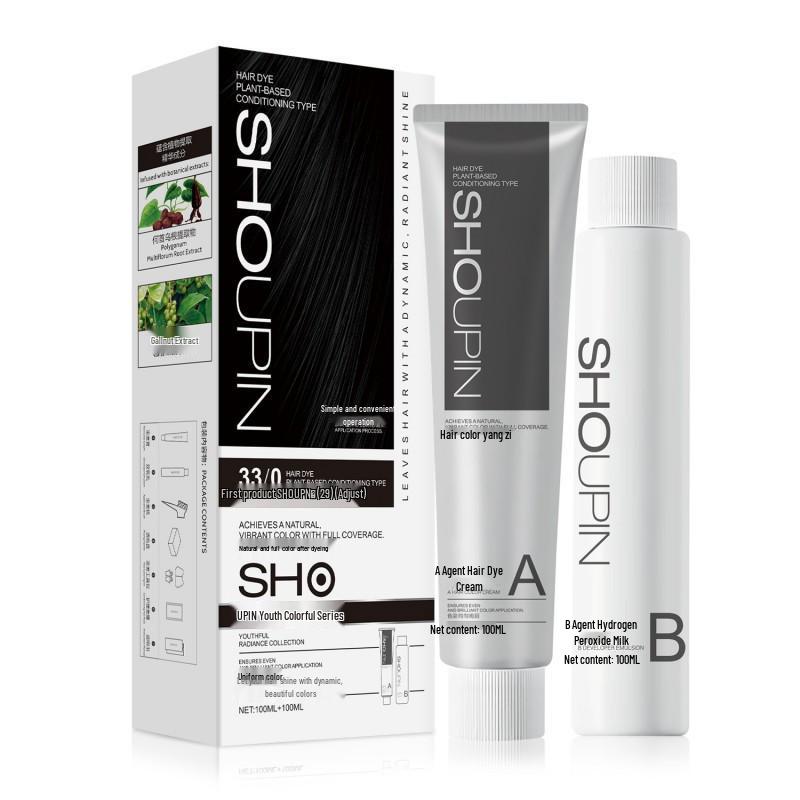 Premium Gift Box: Natural Black & Gray-Brown Linen Hair Dye Cream - Youthful, Vibrant, Plant-Based Formula