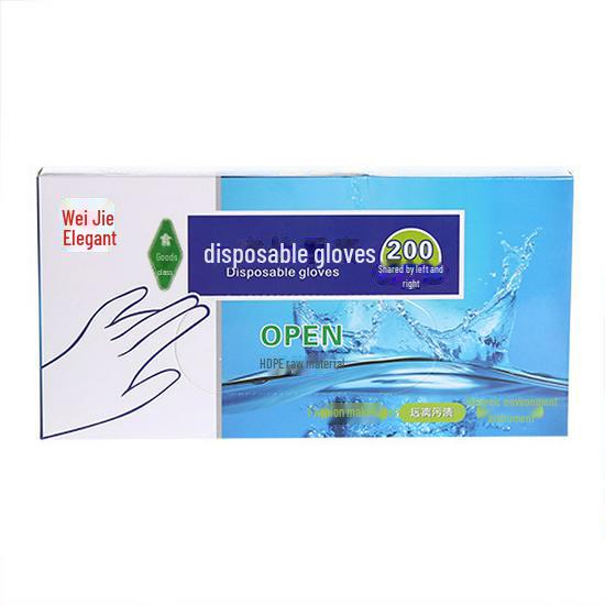 

Утолщенные одноразовые полиэтиленовые перчатки для кухни, общественного питания, еды на вынос и работы с продуктами питания