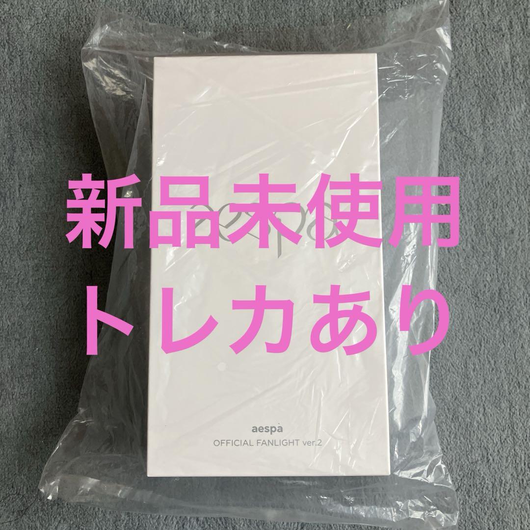 

[Б/У] aespa Espa лайтстик вер.2 с бонусом