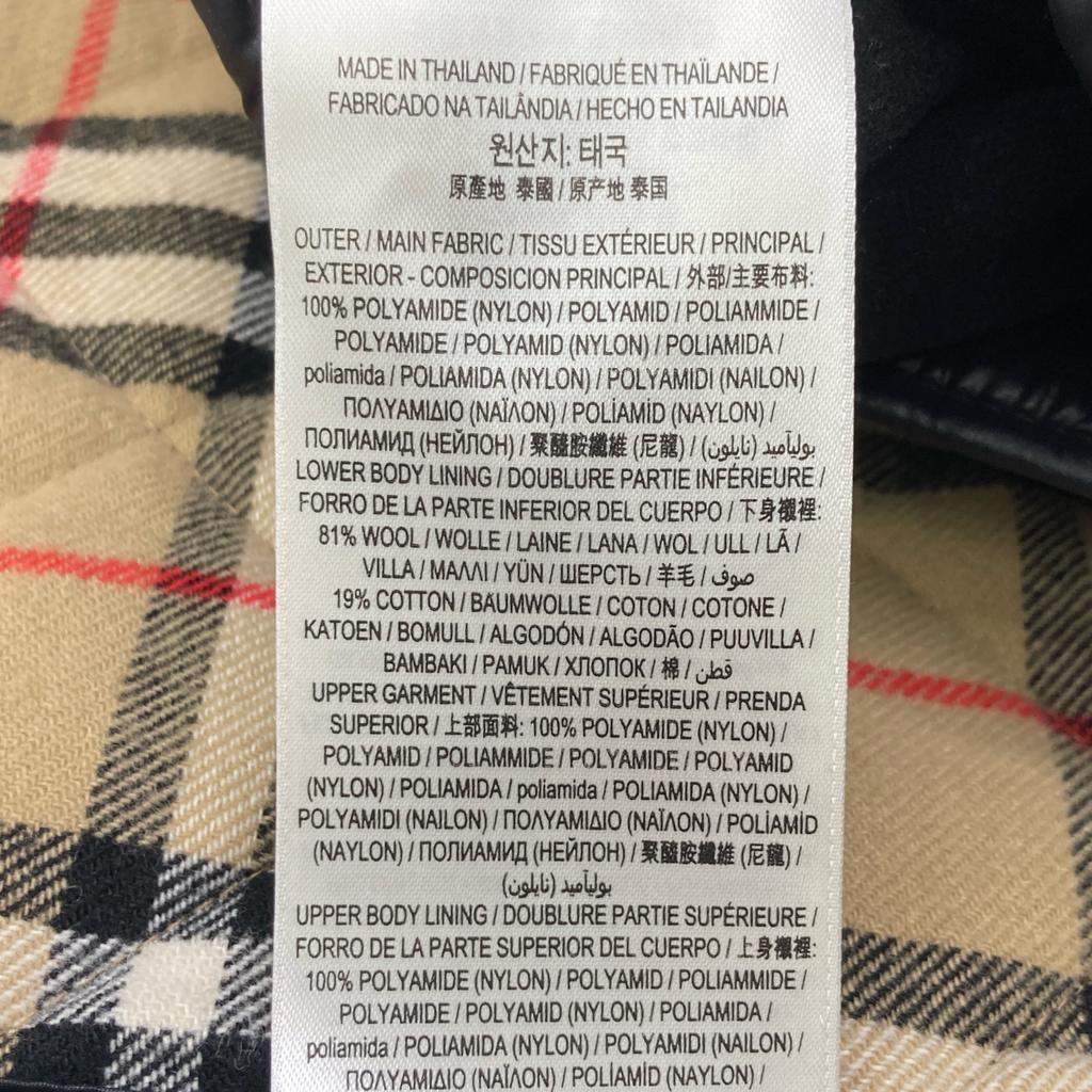 Burberry 8036819 Black X Beige Wool X Nylon Quilted Jacket Jacket XL Black / beigeUsed