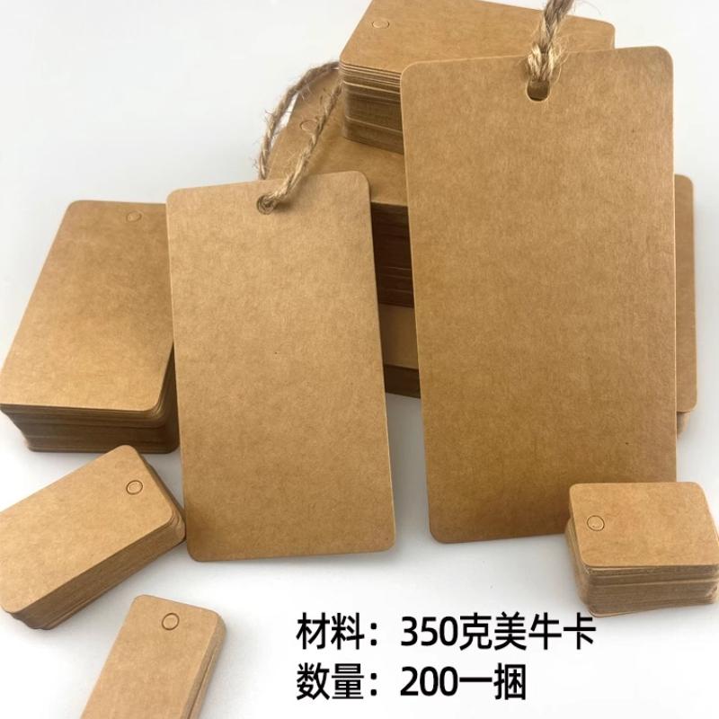 Blank Kraft Paper Card Hang Tag Jewelry Accessories Floral Art Clothing Labels Garment Tags DIY Alien Universal Hanging Rope