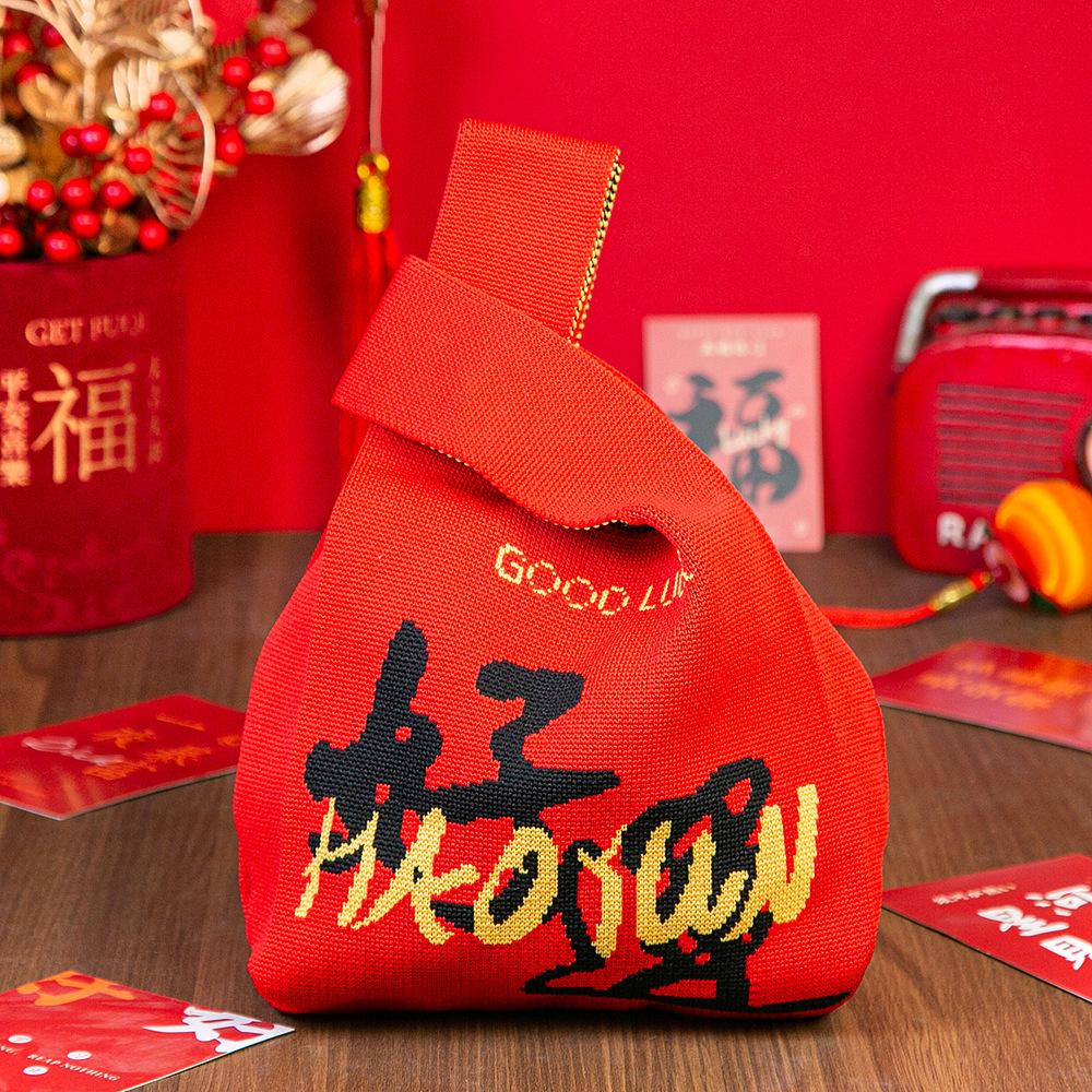 Jahr des Pferdes Roter Knoten Handgelenk Handtasche Cartoon Maskottchen Pony Gestrickte Süßigkeiten Tragetasche Wiederverwendbare Einkaufstasche Geschenkverpackungsbeutel