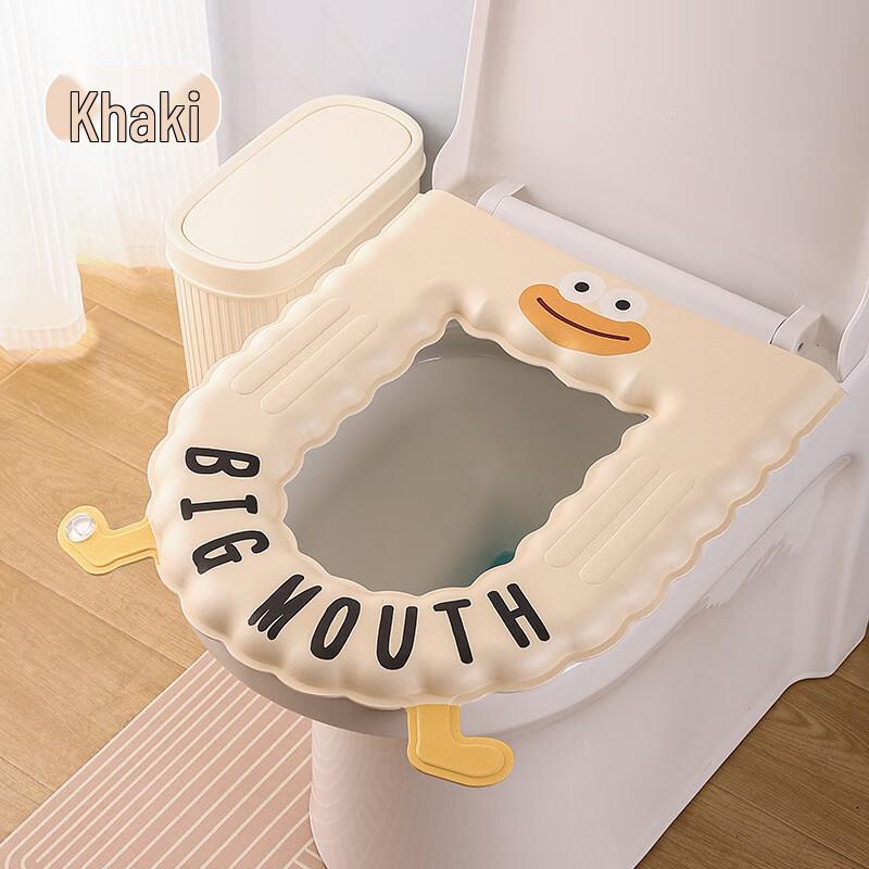 EVA Waterproof Toilet Seat Cover