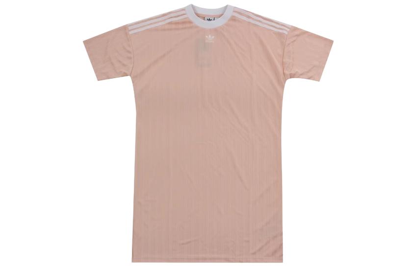 Adidas Originals Trefoil dress CE5589 XS