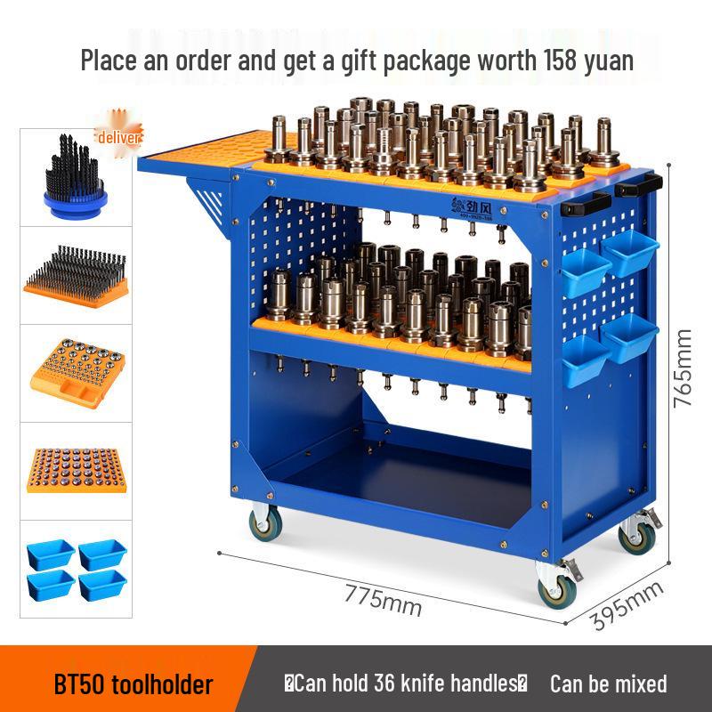 CNC Tool Holder Cart: BT50, BT40, HSK63 Spindle