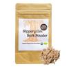 100% Organic Slippery Elm Bark Powder (Ulmus Rubra) - Calcium, Flavonoids, Stomach, Throat, Skin, Ayurvedic (50g)