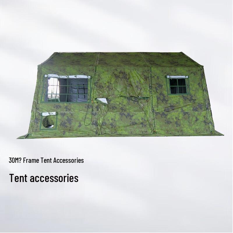 Chen Ya Modular Tent System Components