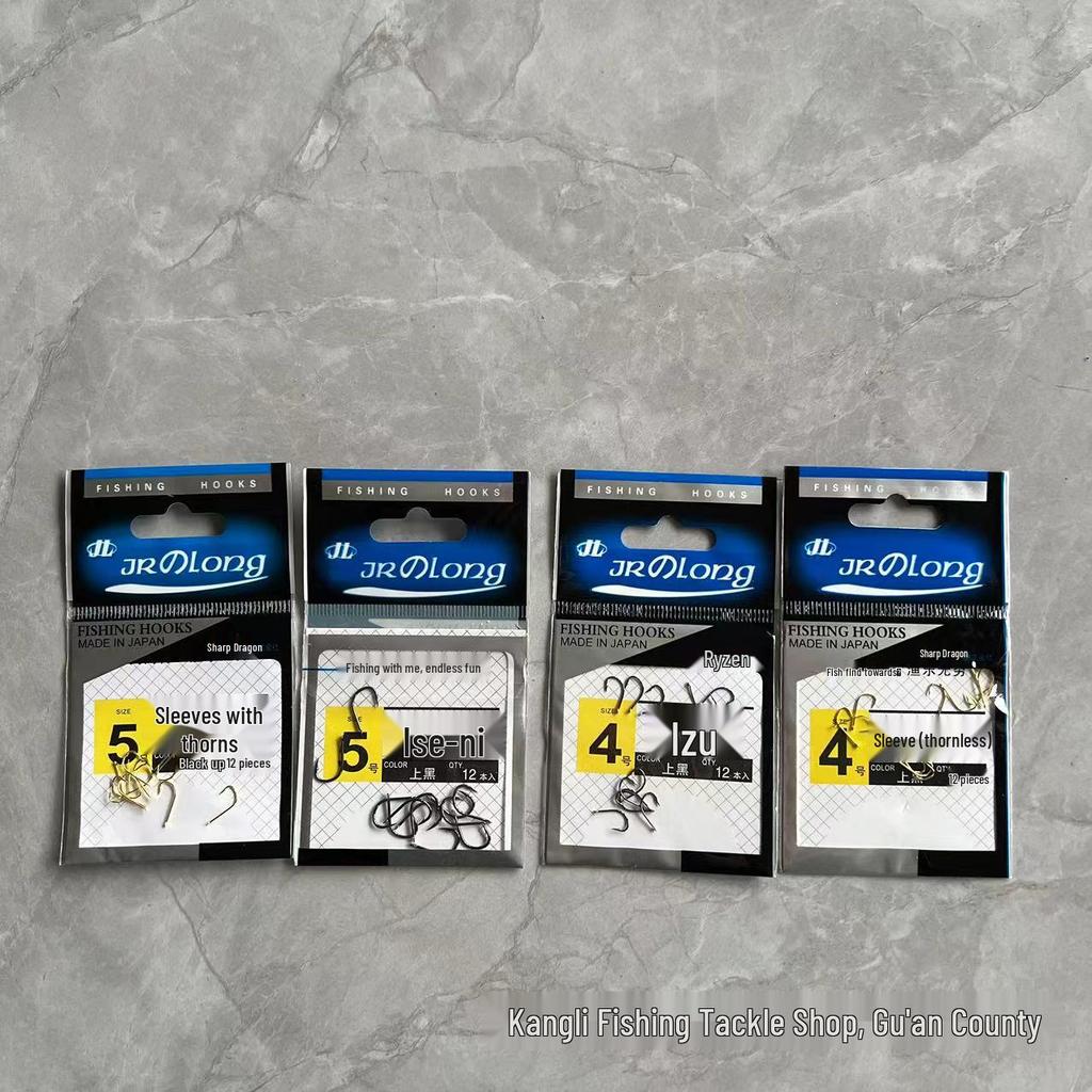 Bagged Iseama Izumi Maruse Kin-sode Fishing Hooks with Barbs & New Kanto Barbless Bulk Hooks
