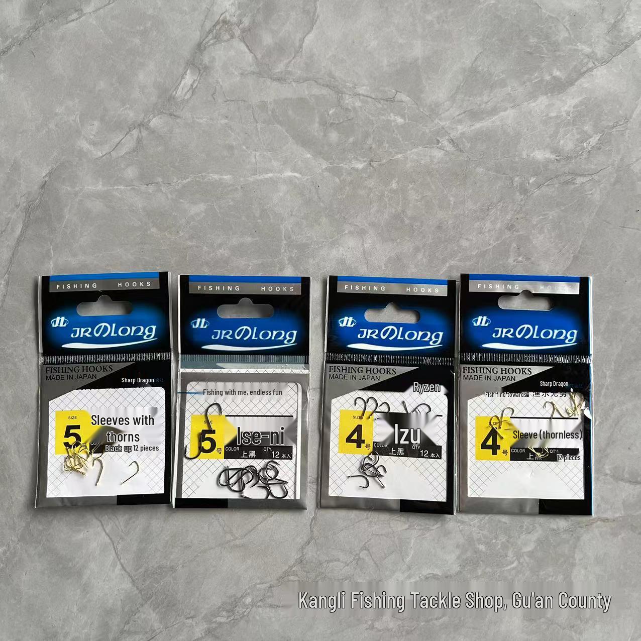 Bagged Iseama Izumi Maruse Kin-sode Fishing Hooks with Barbs & New Kanto Barbless Bulk Hooks Gold Sleeve Barbed 1#